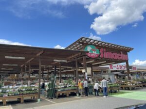 島忠ホームセンター 八潮店 (Shimachu)