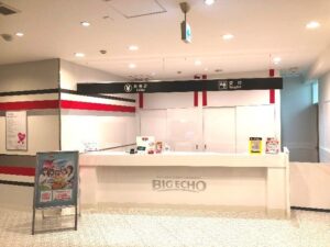 オープン記念キャンペーンもあるよ!!八潮市に初のビッグエコー出店！