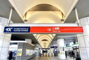 オリジナルうまい棒も貰える！ 1日警察署長として「うまえもん」が草加と八潮にやってきます！！