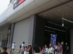 脱！陸の孤島（2005年つくばエキスプレスが開業）