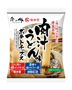 新しい埼玉の味になるか!!「肉汁うどん味ポテトチップス」2月1日発売