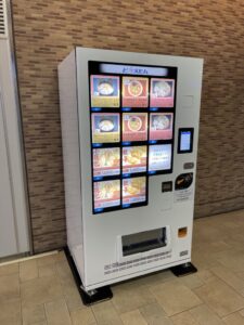 八潮駅のラーメン自販機を見つけて