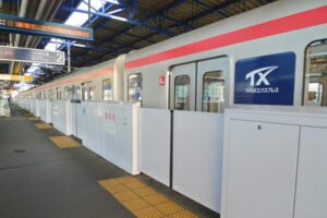 つくばエクスプレス