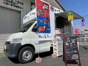 韓国料理　ポチャポチャ (キッチンカー)