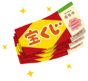 なんと八潮からも!? バレンタインジャンボ宝くじで1等が出た都道府県ランキング&売り場一覧