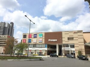 フレスポ八潮